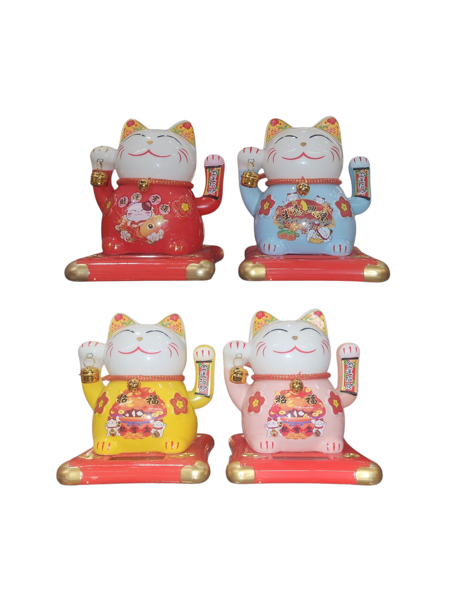 Maneki Neko